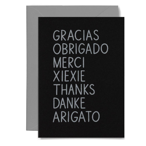Gracias